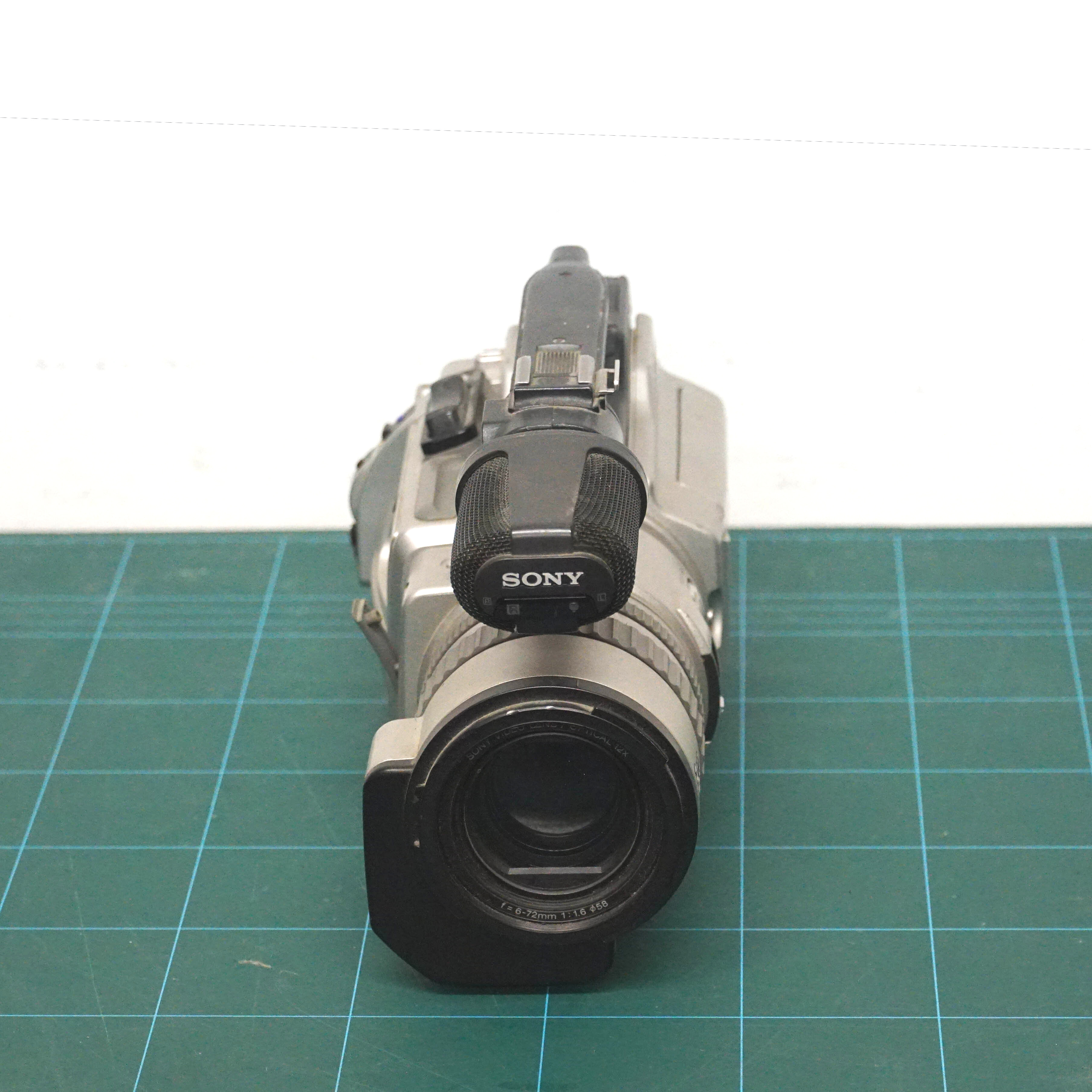 SONY DCR VC2100 - Image 1